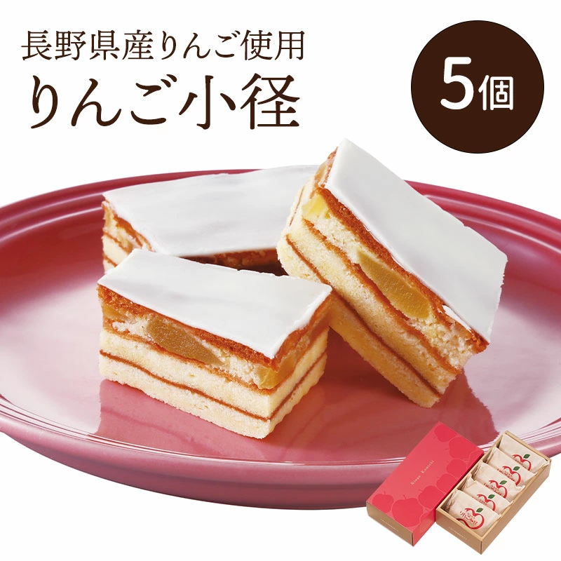 お土産の名前を書いたら食べた事ある人がコメントくれるトピPart2