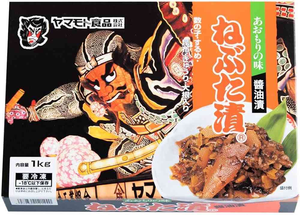 お土産の名前を書いたら食べた事ある人がコメントくれるトピPart2