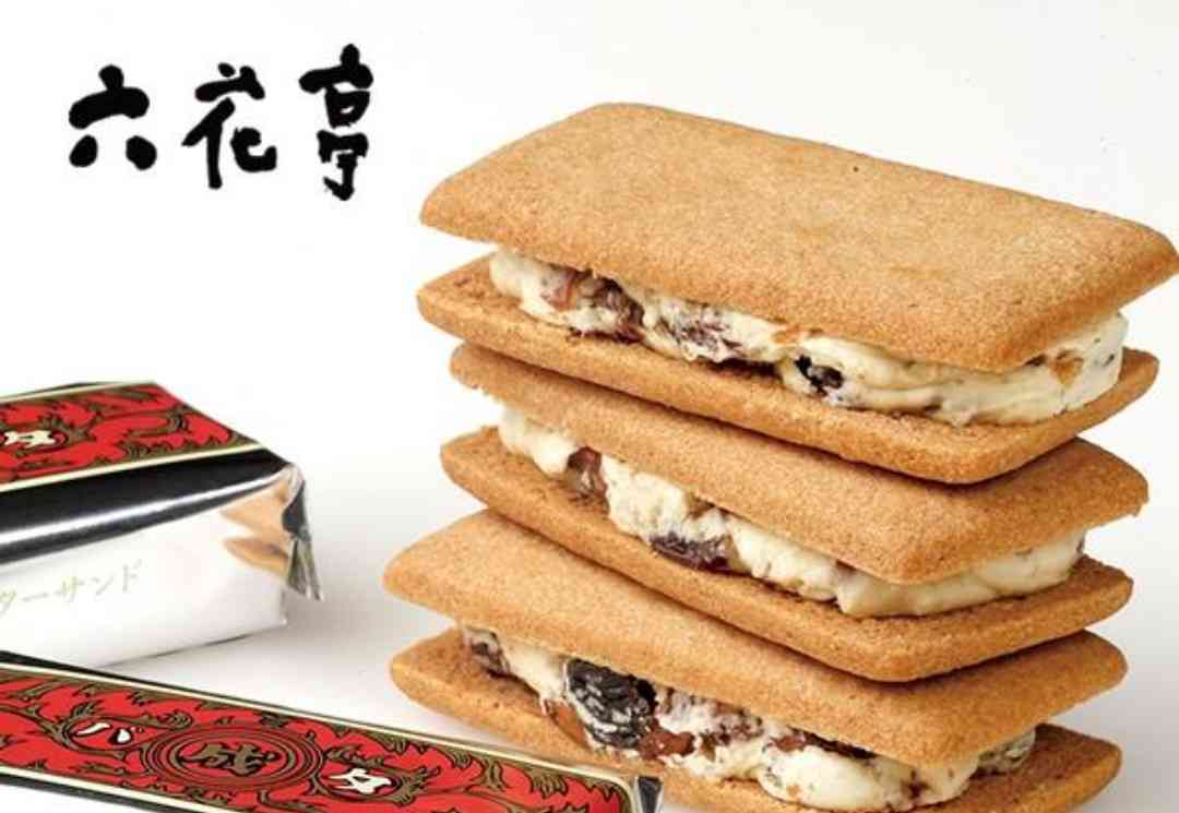 お土産の名前を書いたら食べた事ある人がコメントくれるトピPart2