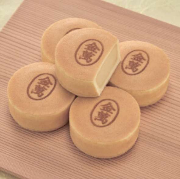 お土産の名前を書いたら食べた事ある人がコメントくれるトピPart2
