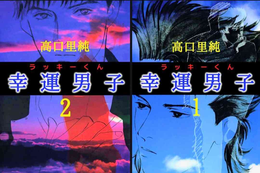 本気でつらかった時期に安らぎや癒しを感じたもの