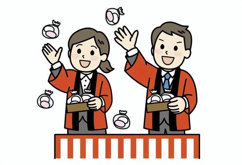 餅まき参加したことがある人