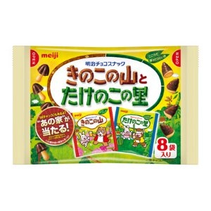 おやつ　少しだけ食べるのってできる？