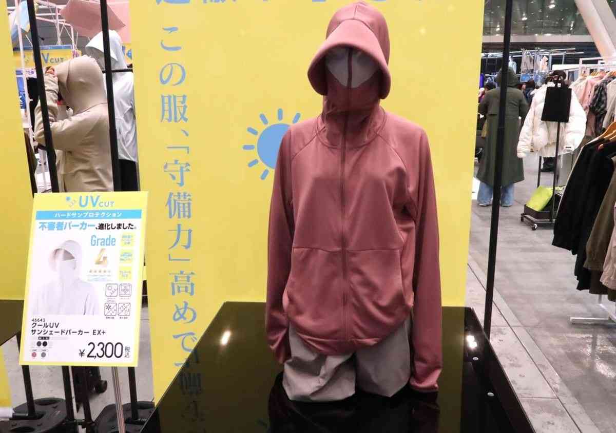 夏に露出したくない人の服装(太ってなくても)