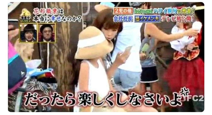 関連画像
