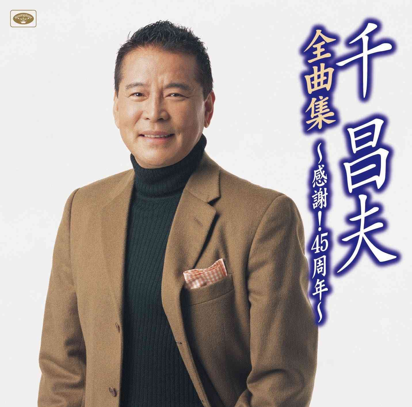 【情報交換】ほくろ除去【経験談】Part4