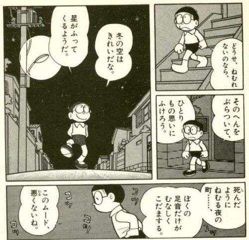 家族もいるのに「自分って世の中に必要なんだろうか」と思ってしまう