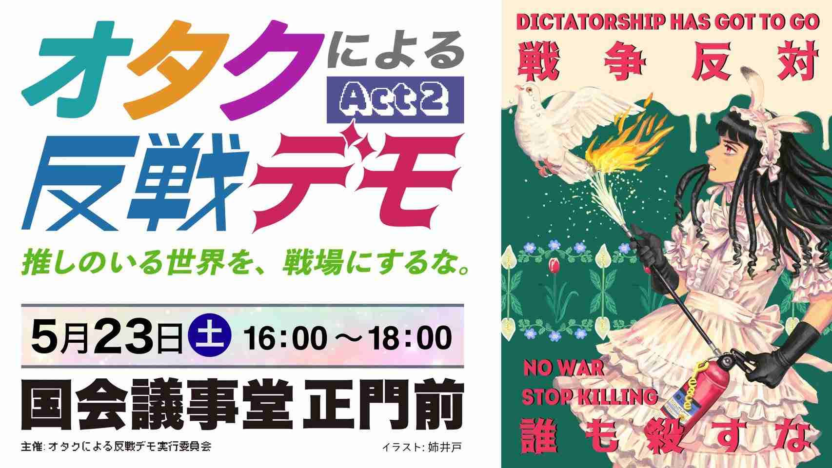 ことわざ、名言、格言を勝手に令和版にしたい