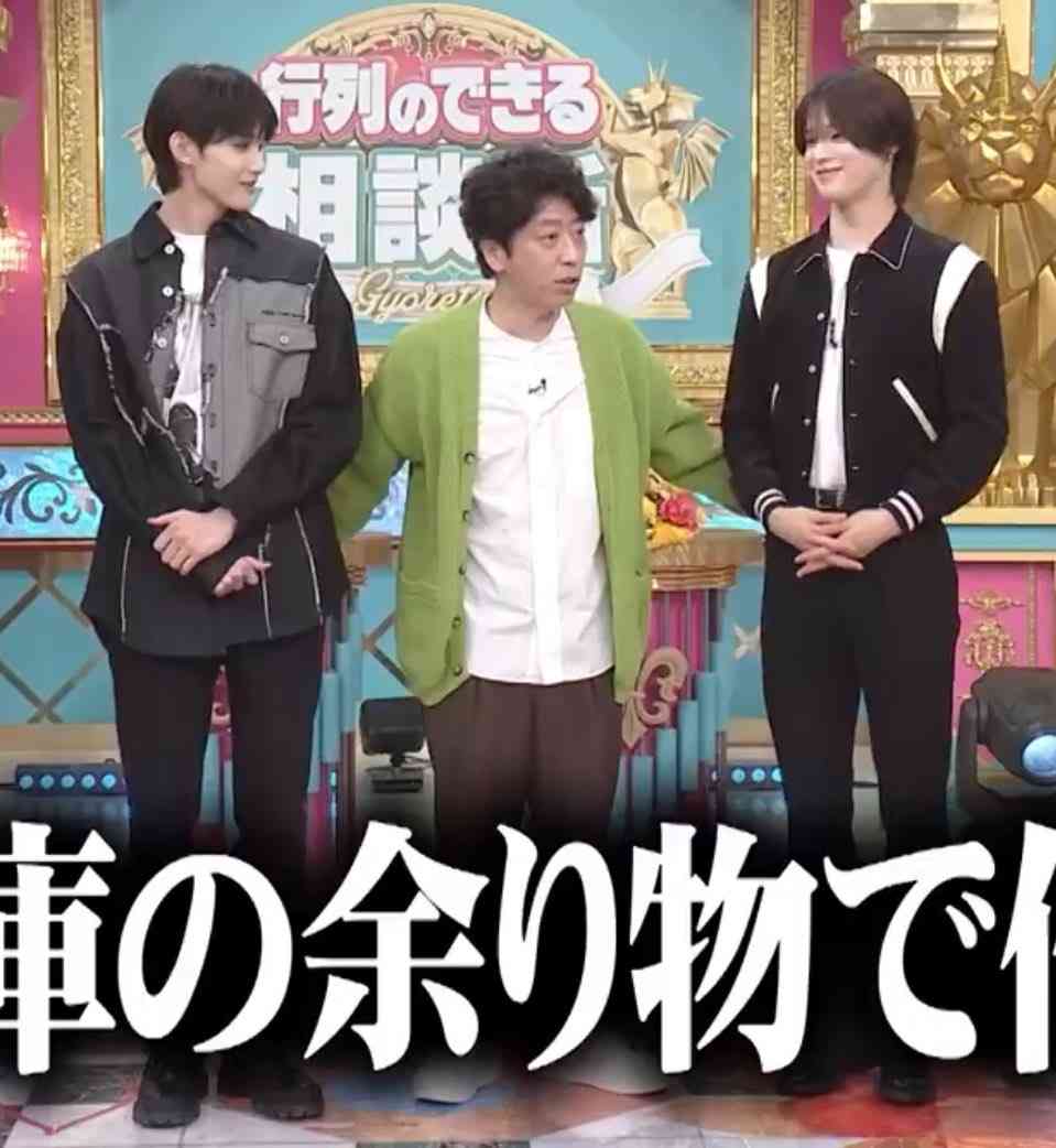顔がイケメンなら背が低くてもいい？