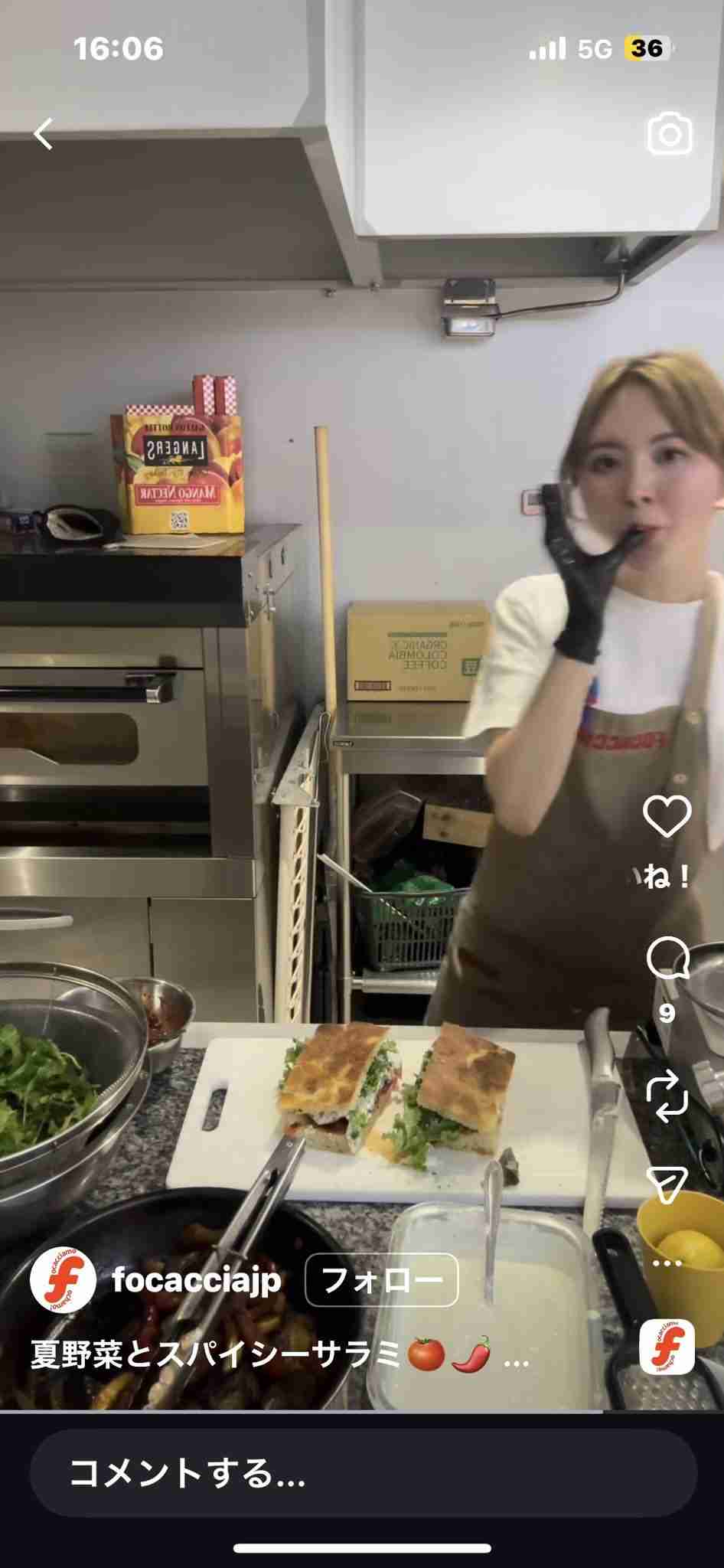 男に沼っていた時の奇行