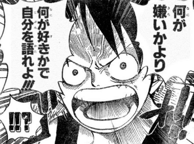 女性の言う「男は馬鹿」と男性の言う「女は馬鹿」の意味する所の違い part2