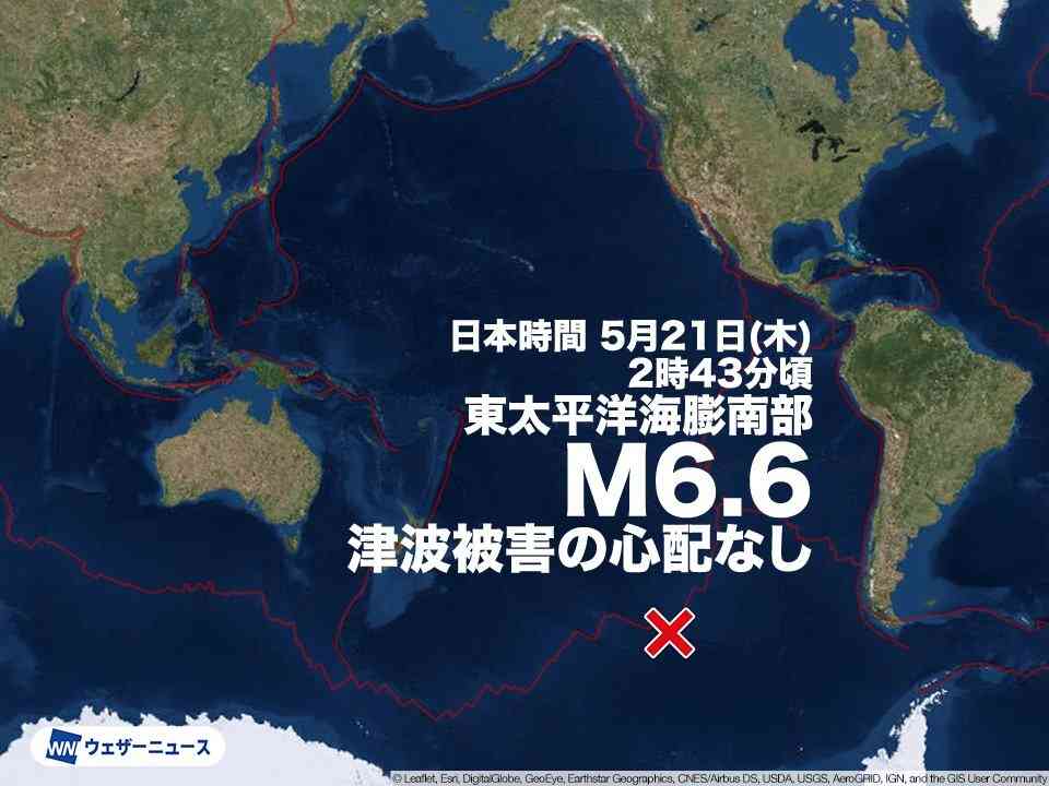 【速報】鹿児島・奄美大島南部で震度5強 津波の心配なし