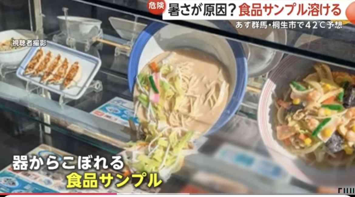 年々耐えられなくなっている事part4