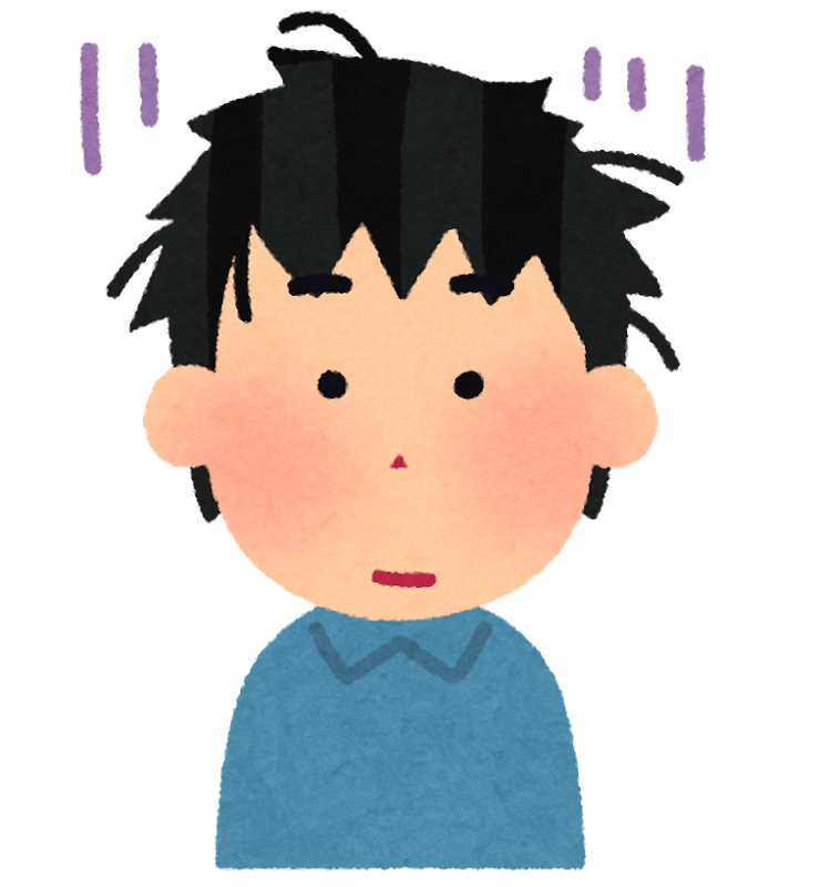 何故この男を私に紹介？