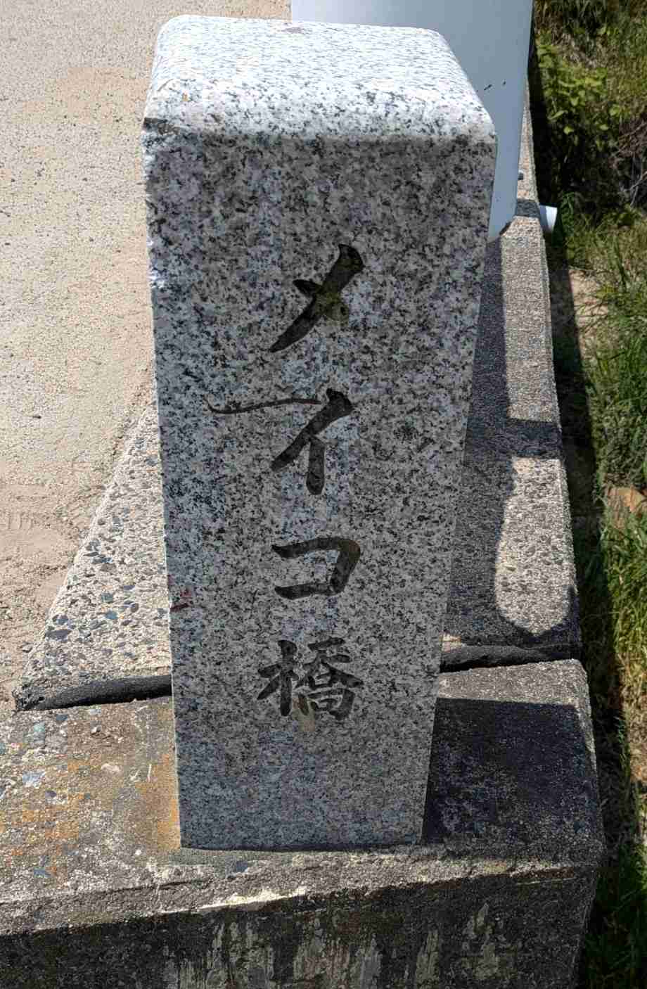 女二人旅！おすすめの旅行先は？