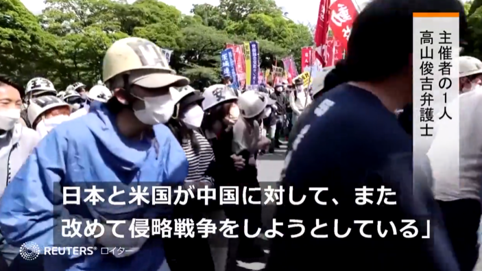 「中国政府が動員できるアカウントは500万～1000万」　日本人を分断する中国の「SNS部隊」　見分け方を専門家が解説