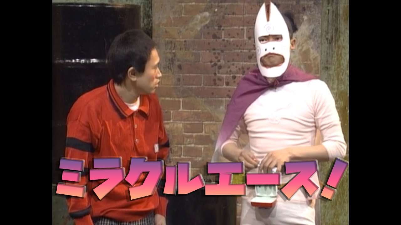 夏用マスク