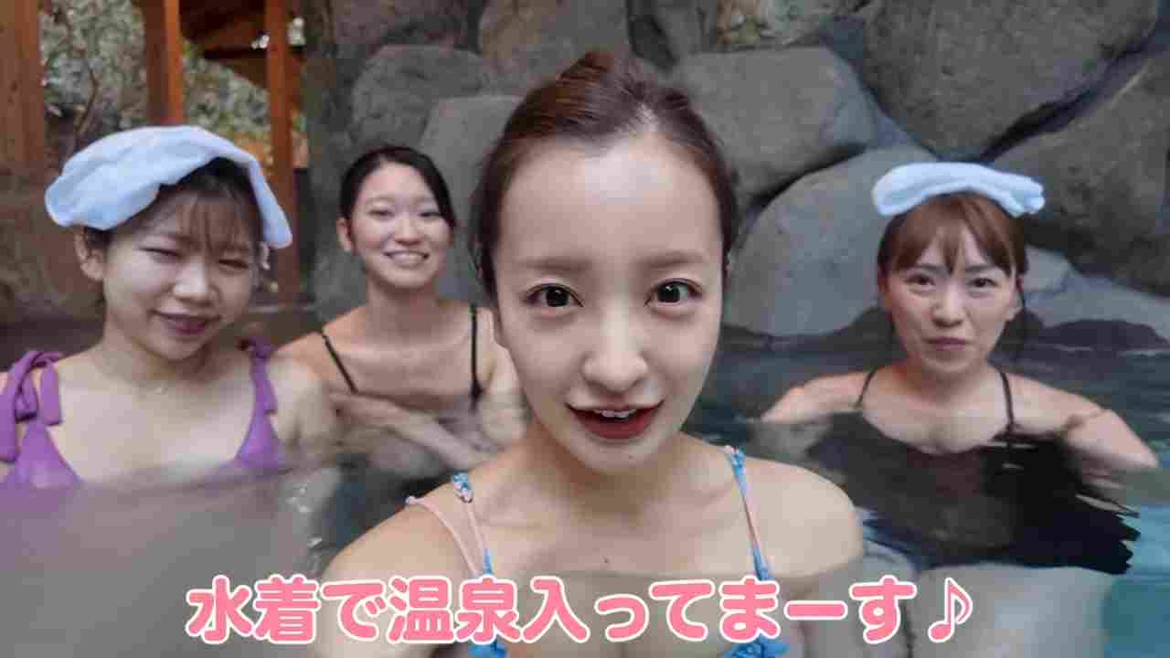 家族湯使ったことありますか？