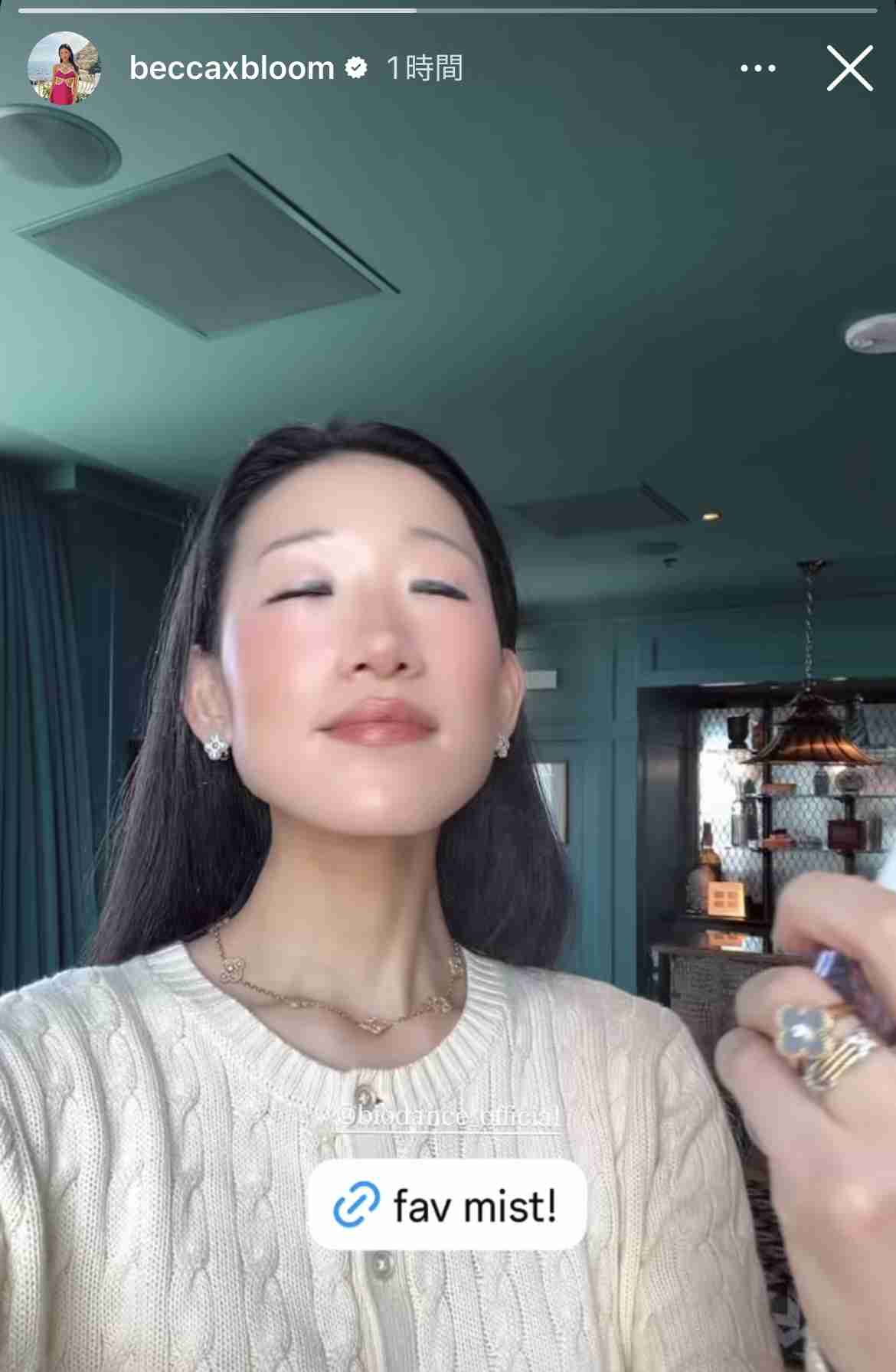 「爆買い動画」のトレンドはファストファッションからハイブランドへ　Z世代は「お金持ちに見えること」を気にしている