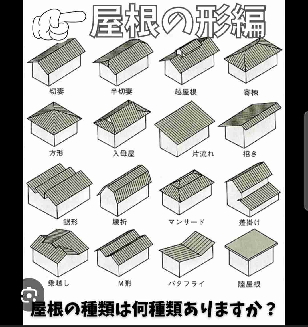 「流行でも実は不便」住宅のプロが指摘、採用しても使わなくなる“住宅設備の後悔オプション”4選