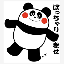 太ってるけどポジティブな方！
