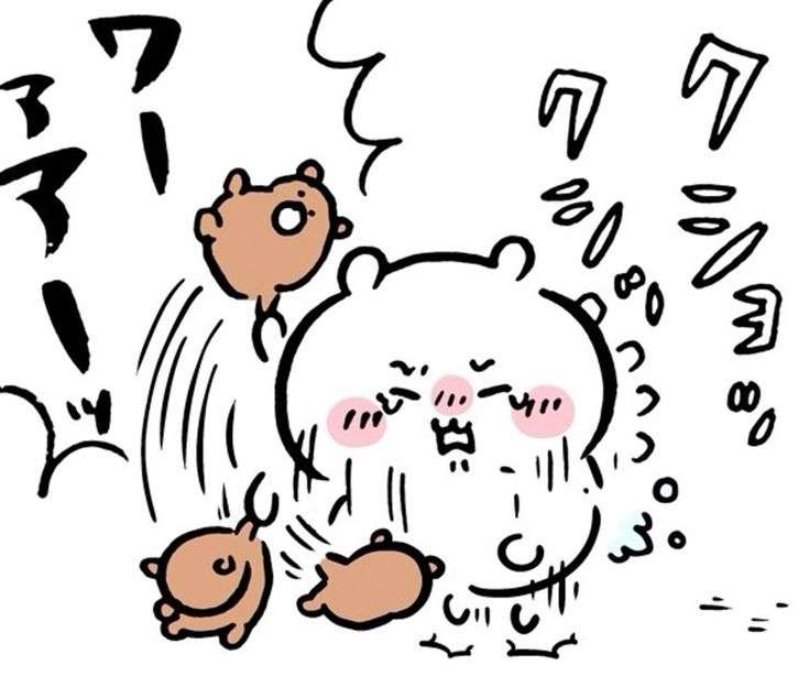 お金で損したエピソード
