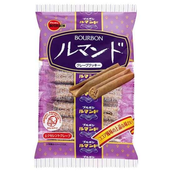 ブルボンのお菓子を語りたい