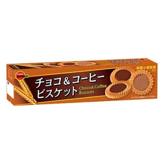 ブルボンのお菓子を語りたい