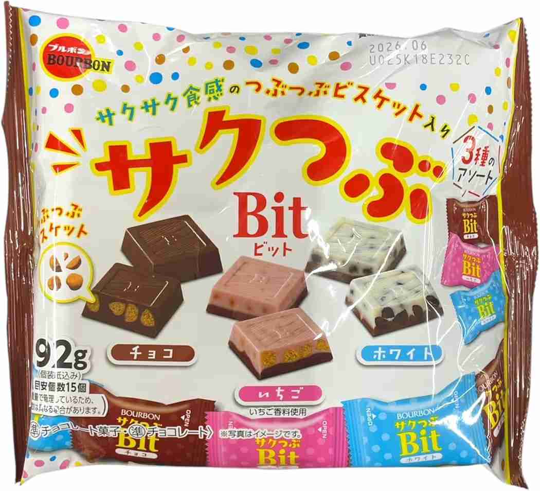 ブルボンのお菓子を語りたい