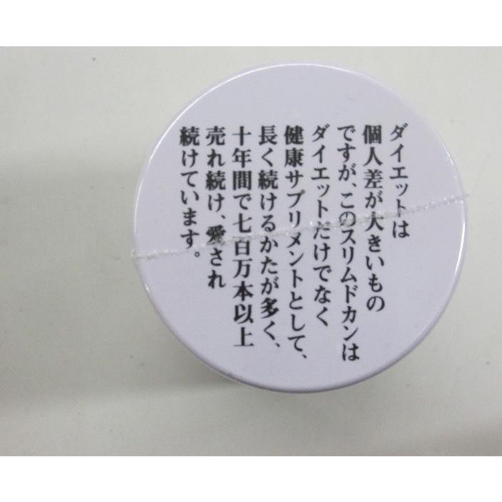 【ダイエット中】旅行中【太りたくない】