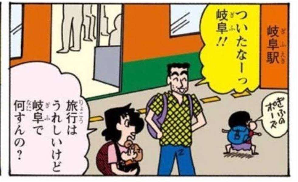 名物をたべて感動したもの