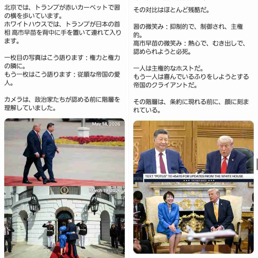 1～4月の塗装工事業の倒産が26%増…ナフサ供給不安で「小規模事業者の倒産増える可能性」