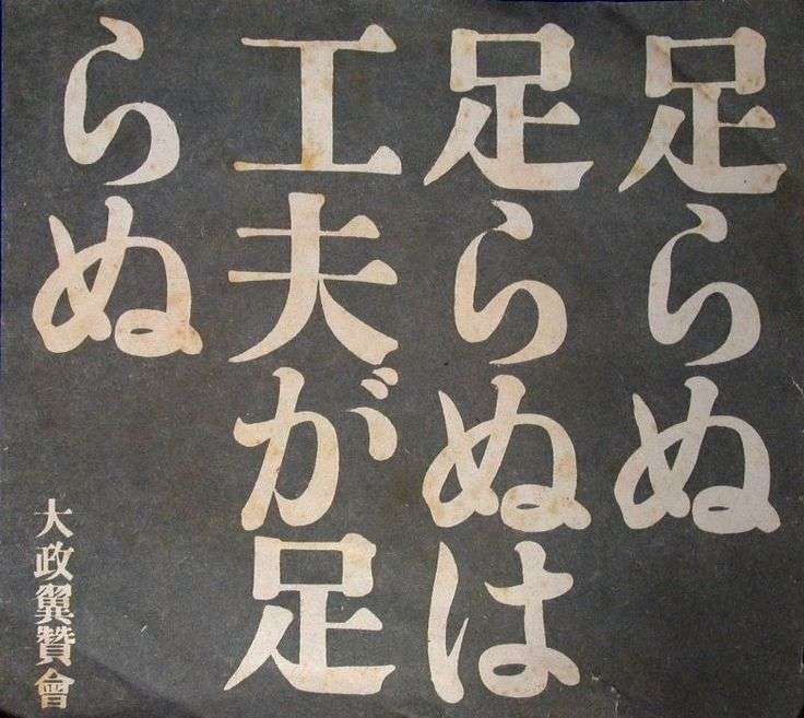 1～4月の塗装工事業の倒産が26%増…ナフサ供給不安で「小規模事業者の倒産増える可能性」