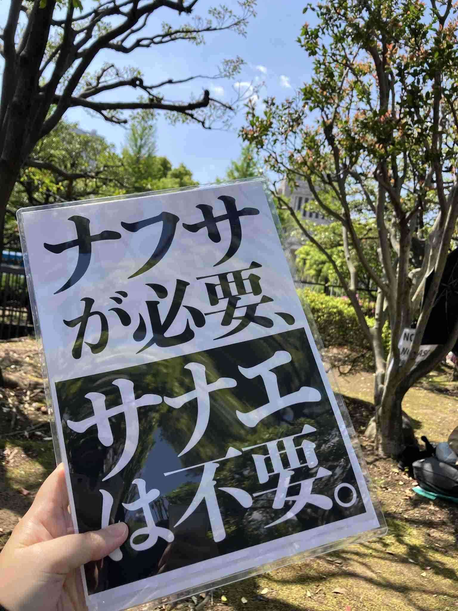 1～4月の塗装工事業の倒産が26%増…ナフサ供給不安で「小規模事業者の倒産増える可能性」