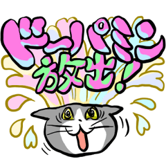 ゲームで胸熱だったこと!!