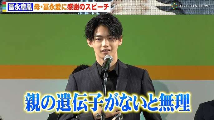 岸谷蘭丸は「親ガチャとテレビガチャの当選者」 炎上理由を元放送作家が分析