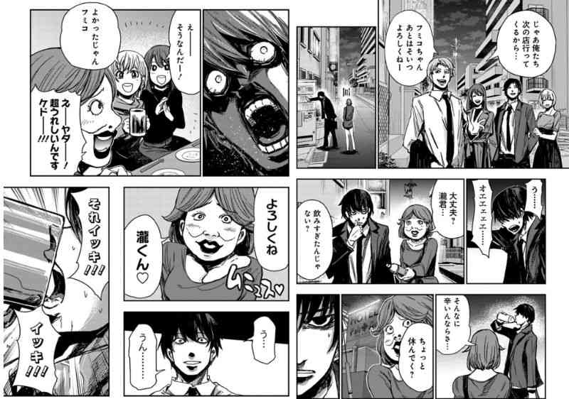 アニメ・漫画のキャラで女性が考える美人と男性が考える美人の違い