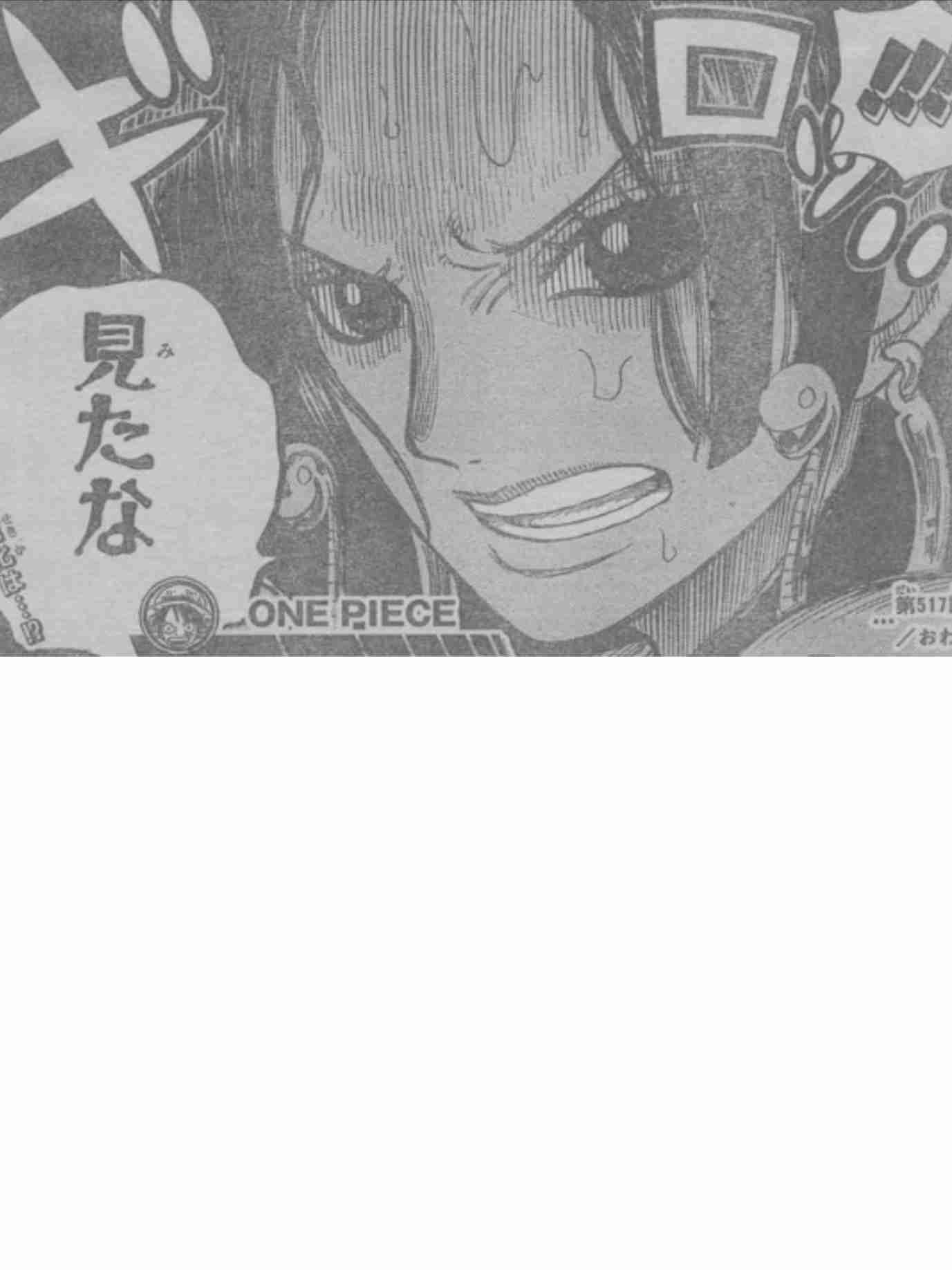 アニメ・漫画のキャラで女性が考える美人と男性が考える美人の違い
