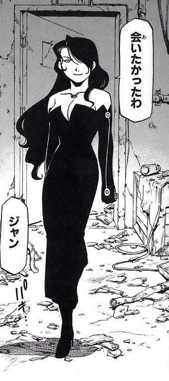 アニメ・漫画のキャラで女性が考える美人と男性が考える美人の違い