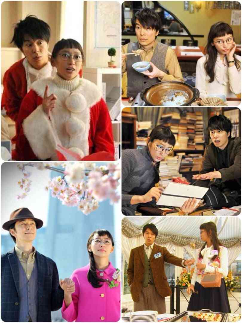 【ドラマ】『デート～恋とはどんなものかしら～』を語りましょう