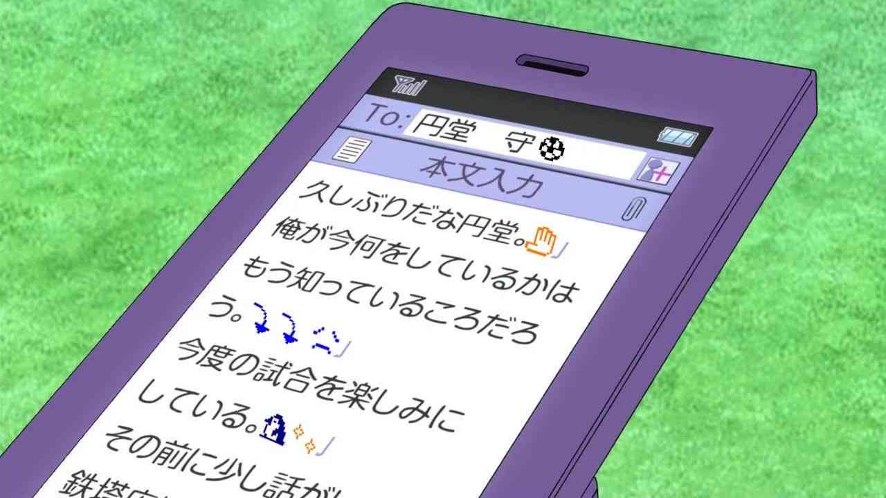 迷惑電話を撃退したい