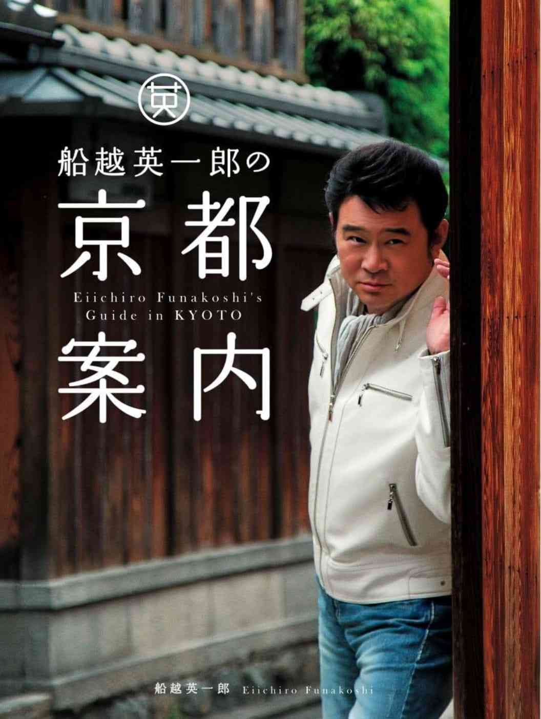 2時間サスペンスドラマで好きな女優