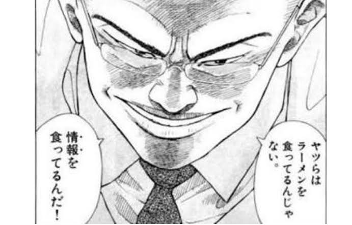 行列だと行きたくなるし欲しくなる