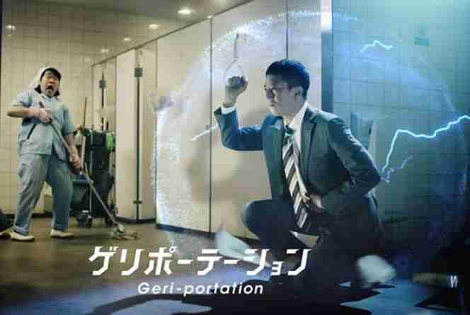 サバンナ高橋茂雄出演の「ストッパ下痢止め」ライオン「現在総合的に対応を検討」とコメント
