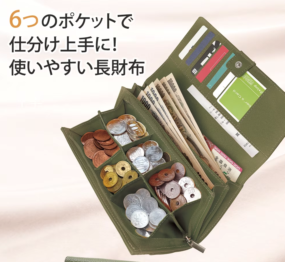 客がまだいるのに、さっさとレジを立ち去る店員