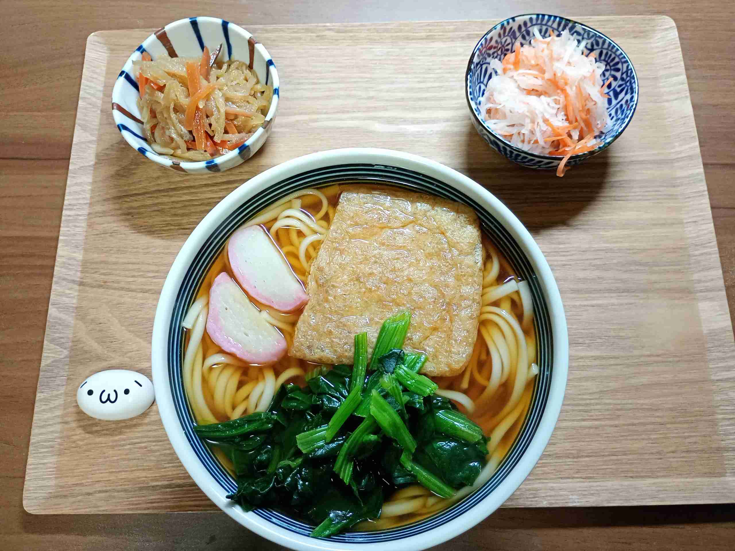 そりゃ