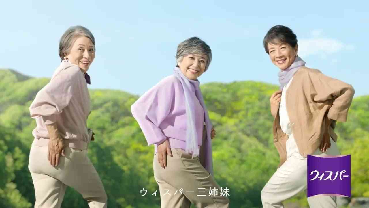 デリケートゾーンの色々な悩み
