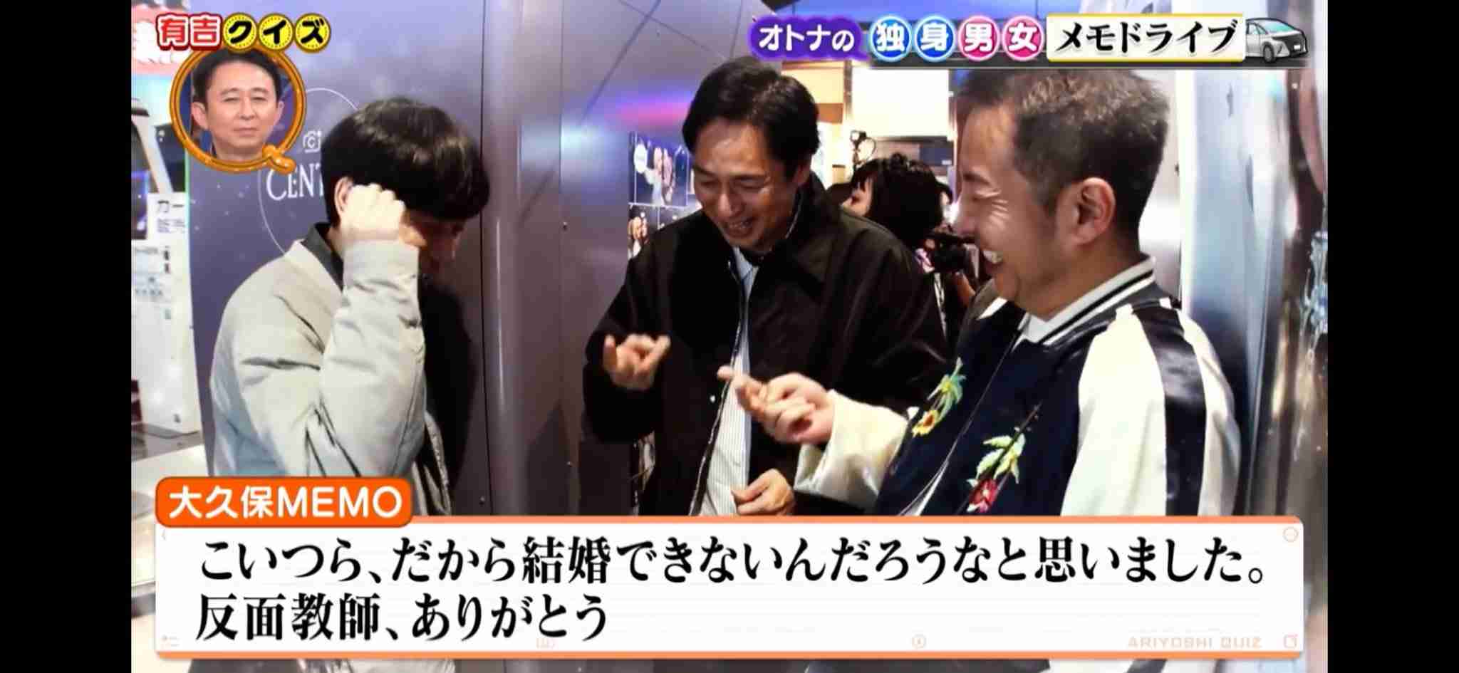 大久保佳代子「歩道の10cmの縁石で〈下駄ばき骨折〉し、松葉杖に。更年期で不安が増し、部屋も汚れて悲しくなったけれど」