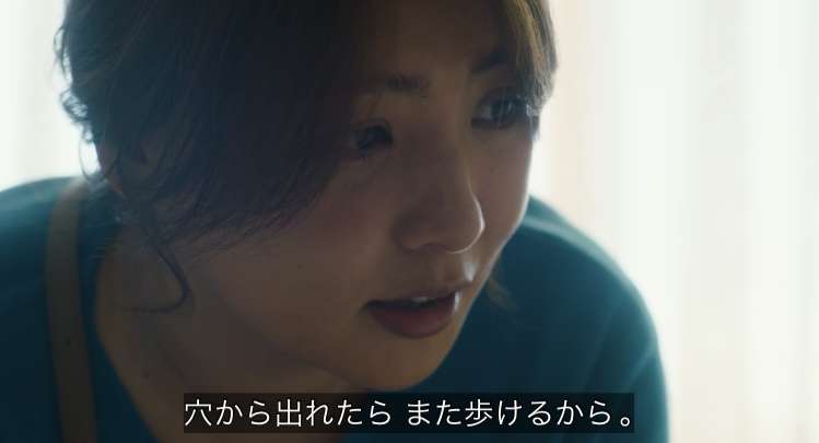 【実況・感想】銀河の一票 第4話