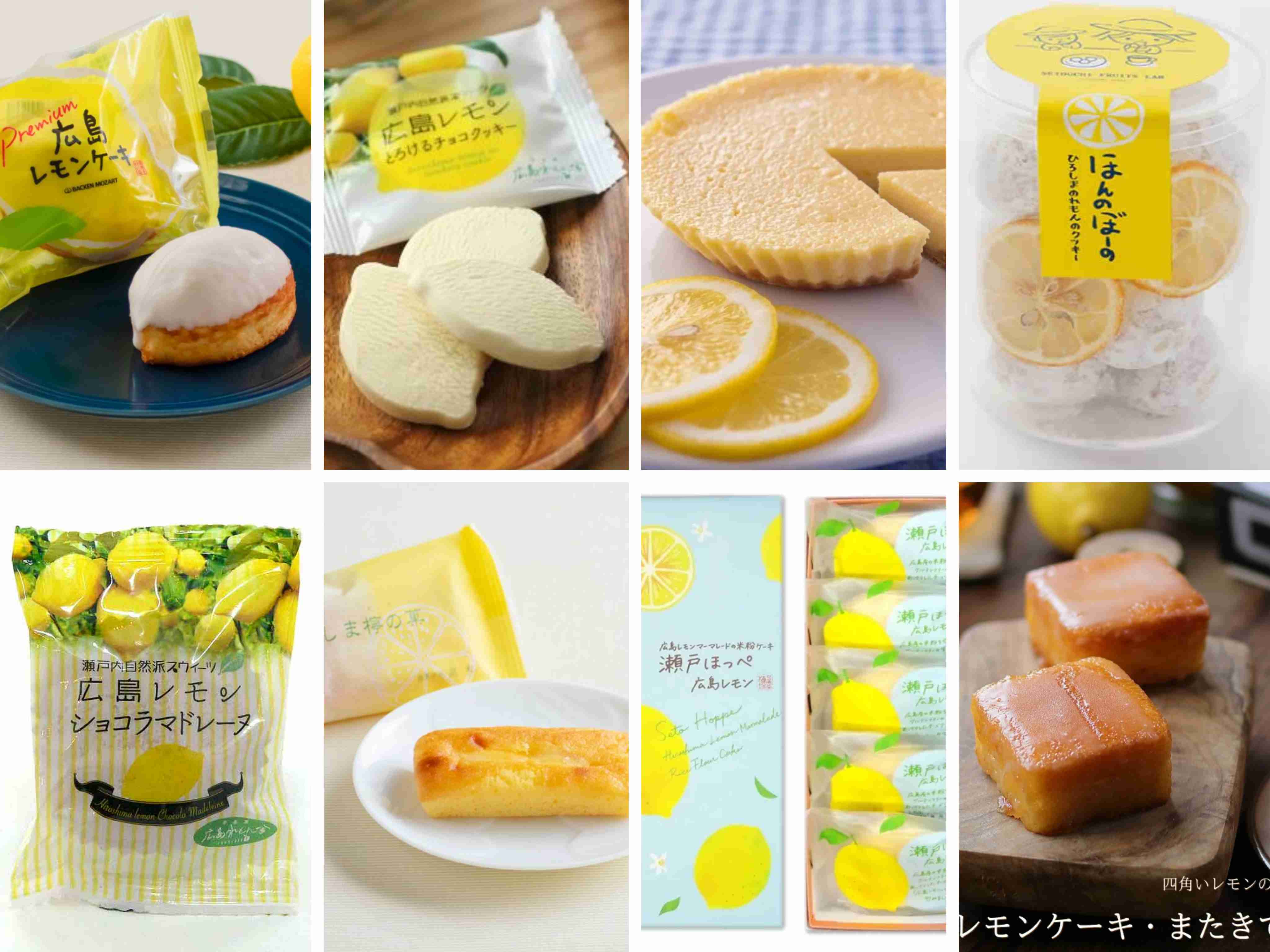 「レモンケーキ」ブームが到来、専門店が東京出店…コンビニ、定番のお菓子、アイスにも登場【Nスタ】